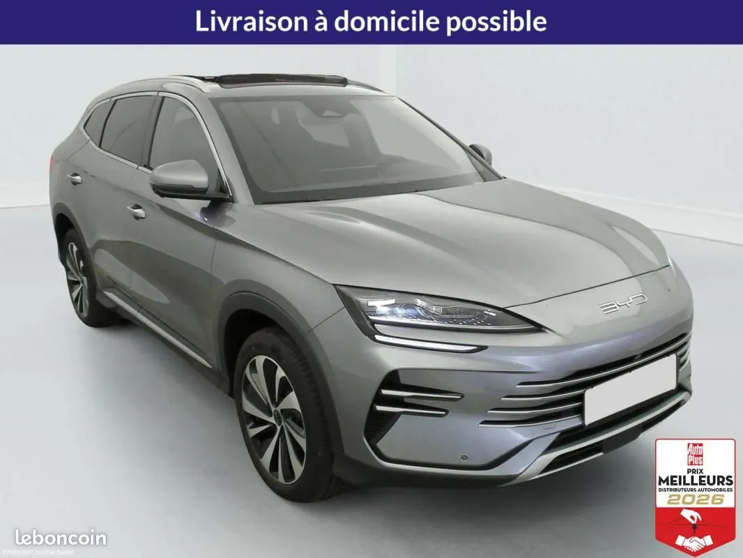 BYD Seal U 2026 photo 3