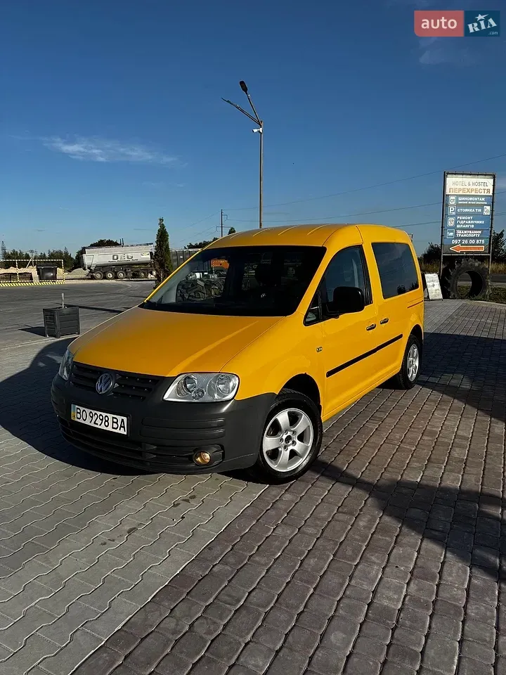 Volkswagen Caddy
