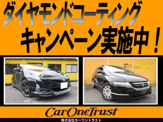 Nissan Altima 2013 photo 5