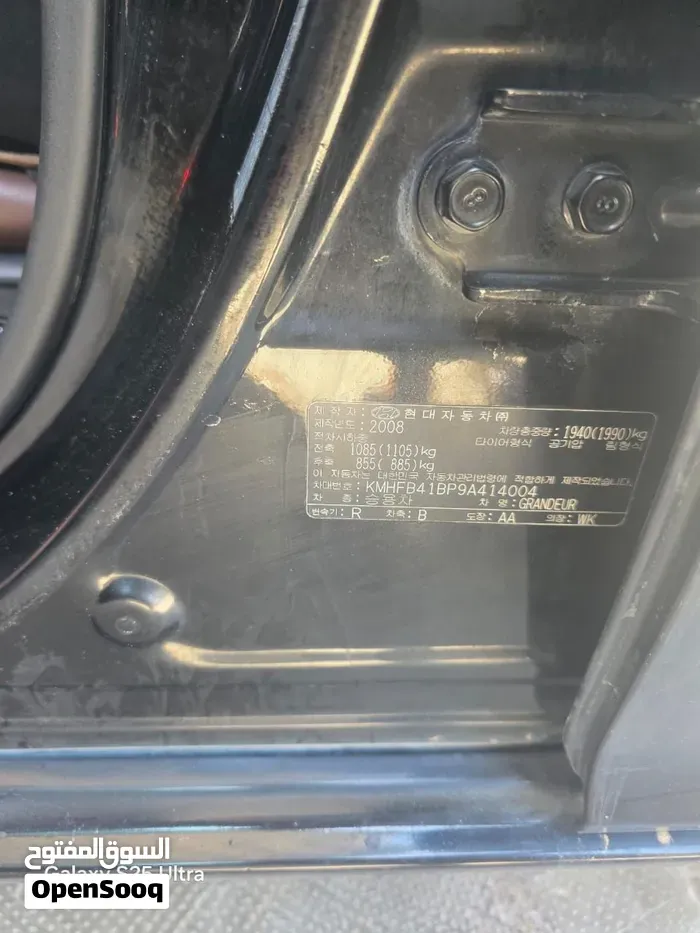 Hyundai Azera 2008 photo 5