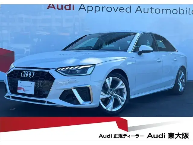 Audi A4 2023 photo 2
