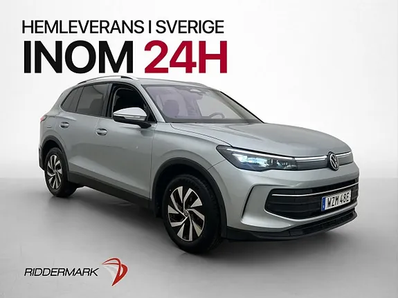 Volkswagen Tiguan 2024 photo 4