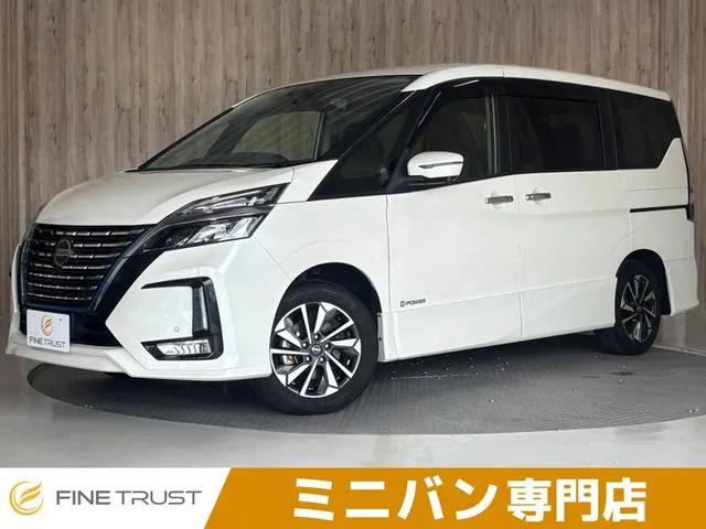 Nissan Serenade