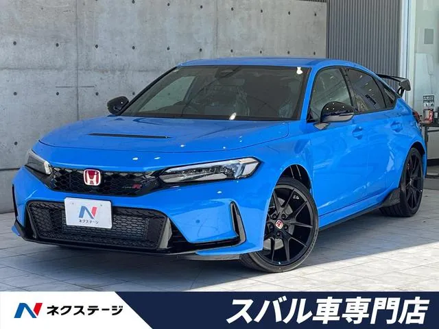 Honda Civic Type R