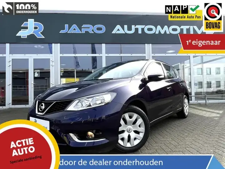 Nissan Pulsar