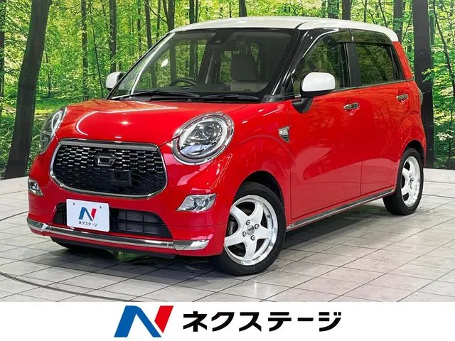 Daihatsu Cast Style