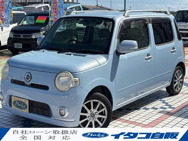 Honda Mira
