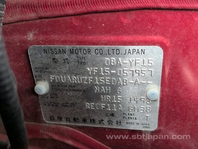 Nissan Juke 2012 photo 5