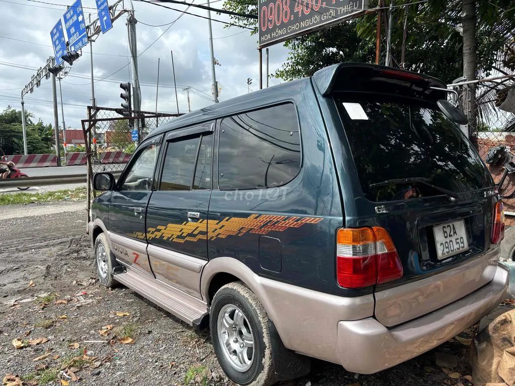 Toyota Zace 2005 photo 4