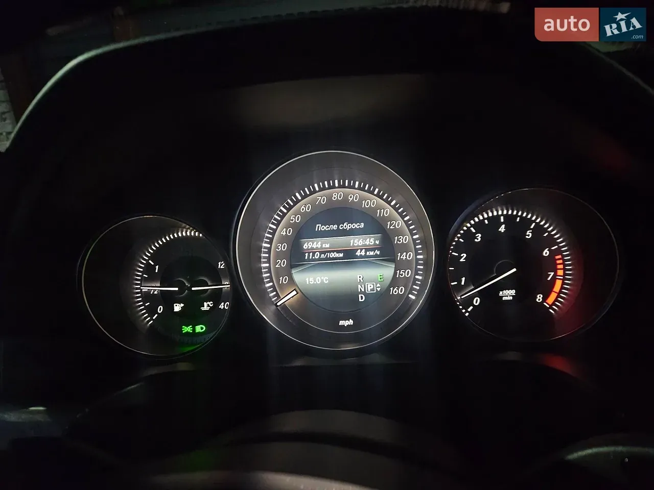 Mercedes-Benz E-Class 2016 photo 3
