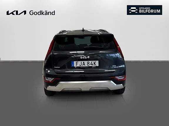 Kia Niro 2025 photo 5