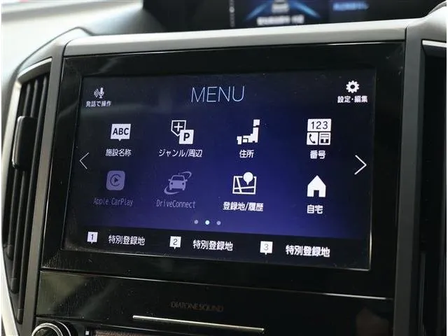 Subaru Impreza Sport 2018 photo 4