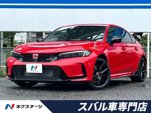 Honda Civic Type R