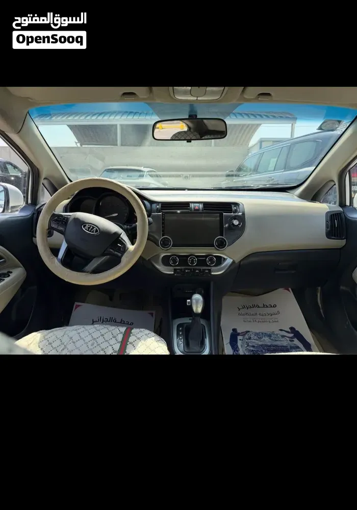 Kia Rio 2014 photo 2
