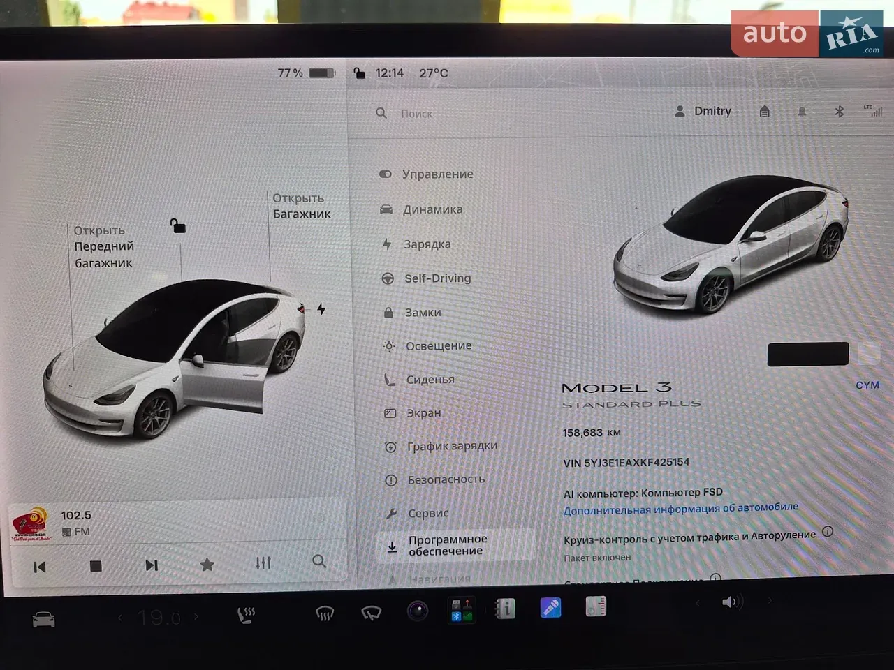 Tesla Model 3 2019 photo 4