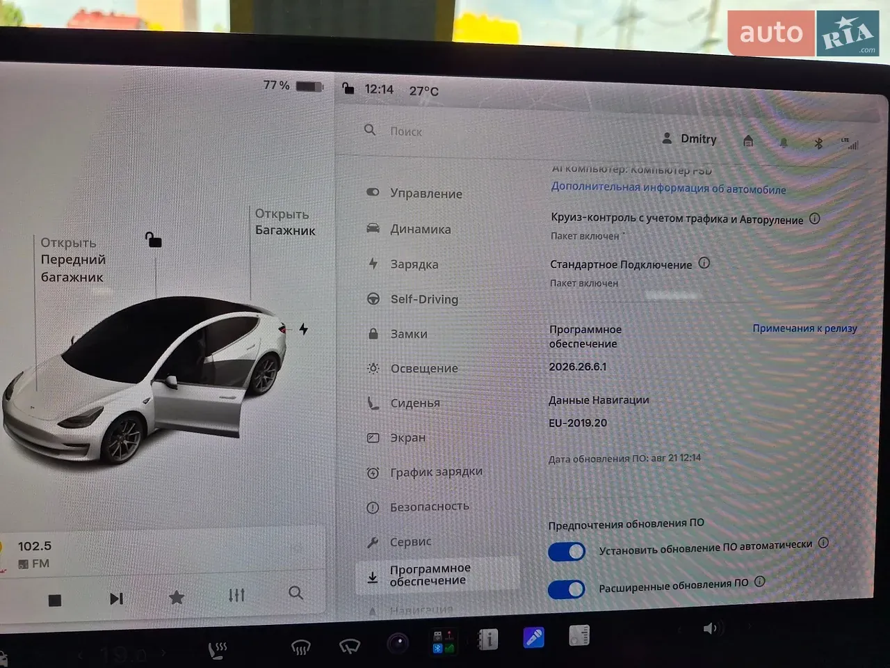 Tesla Model 3 2019 photo 3