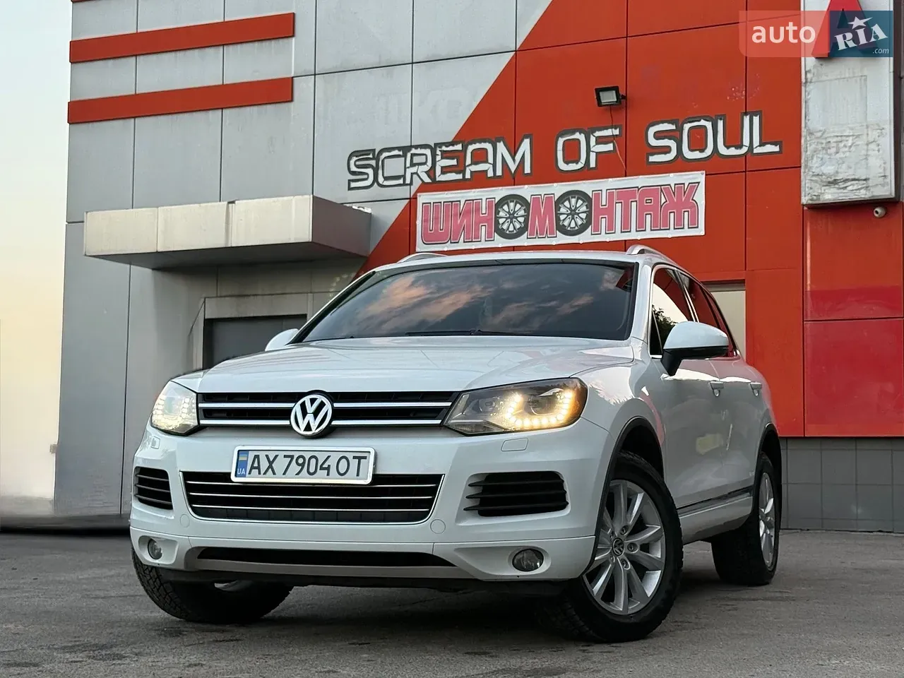 Volkswagen Touareg 2014 photo 3