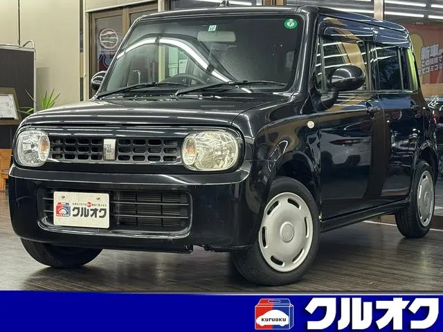 Suzuki Altra