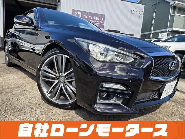 Nissan Skyline