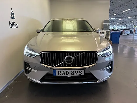 Volvo Xc60 2023 photo 2