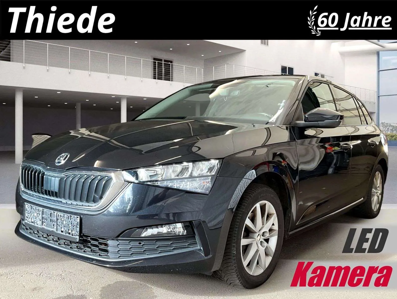 Skoda Scala