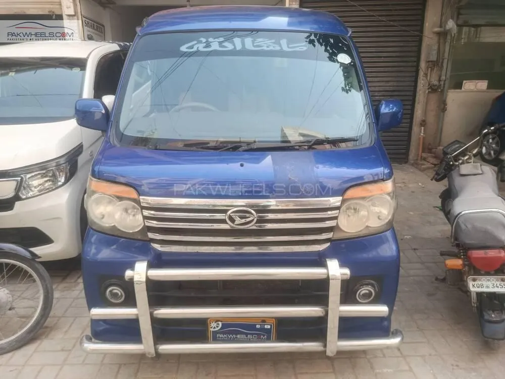 Daihatsu Atrai
