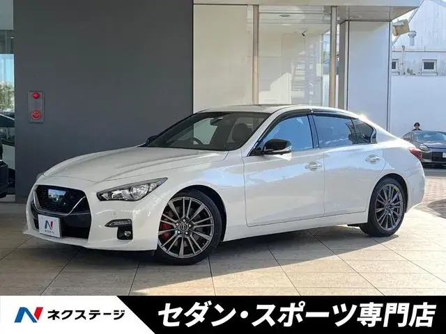 Nissan Skyline
