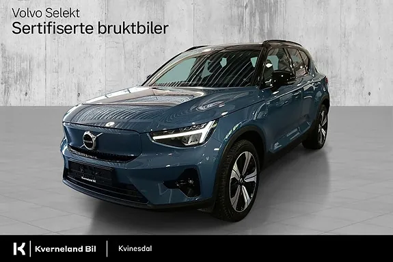 Volvo Xc40 2023 photo 3