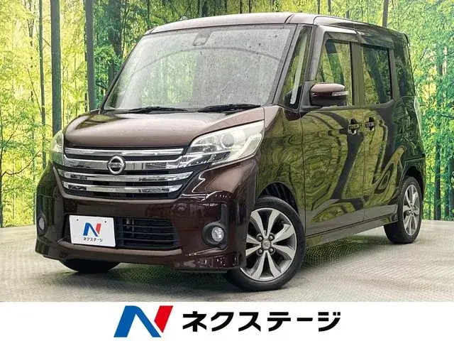 Nissan Dayzaru Lexus
