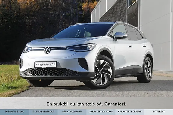 Volkswagen Id.4 2026 photo 3