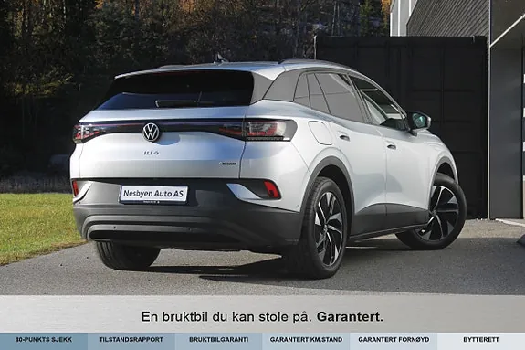 Volkswagen Id.4 2026 photo 4