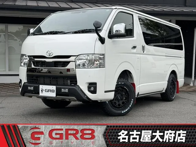Toyota Hiace Gl Dark Prime Ii