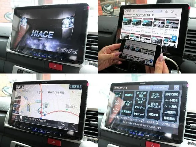 Toyota Hiace 2025 photo 2