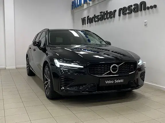 Volvo V60 2024 photo 2