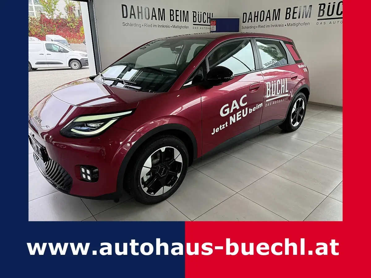 GAC Aion Ut