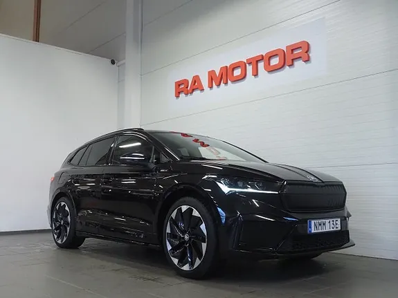 Skoda Enyaq 2022 photo 3
