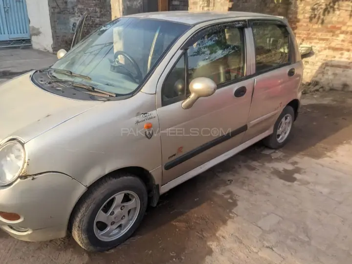 Chery Q