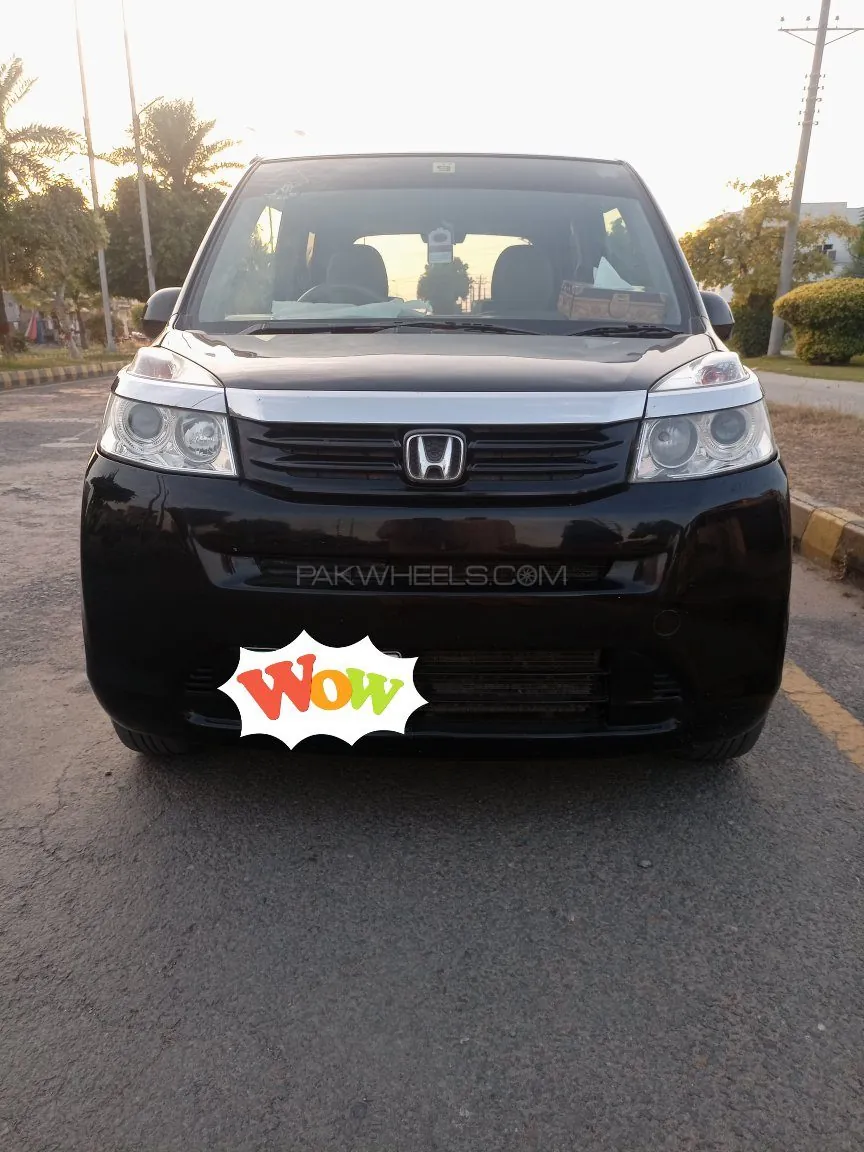 Honda Life