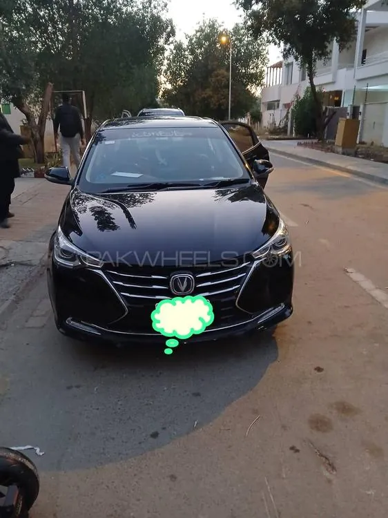 Changan Alsvin