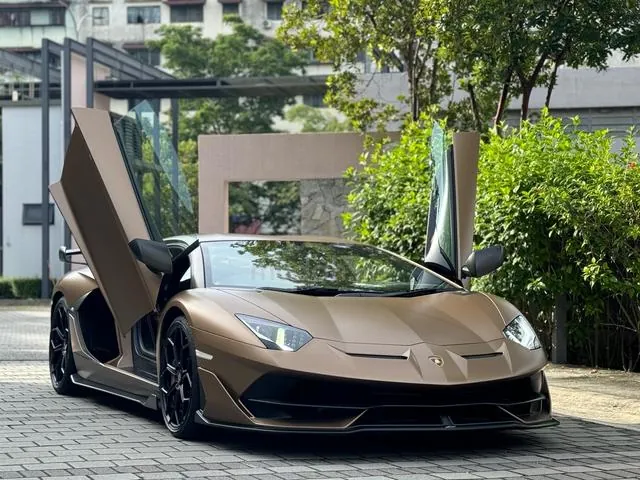 Lamborghini Aventador