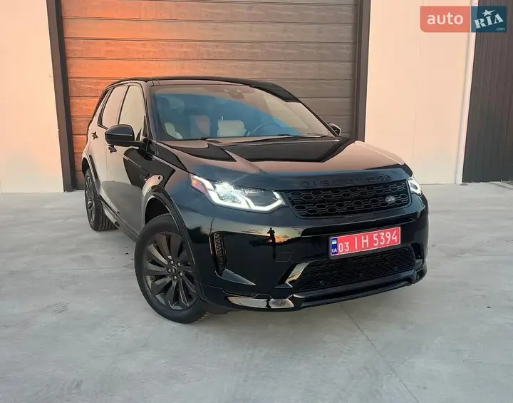 Land Rover Discovery Sport