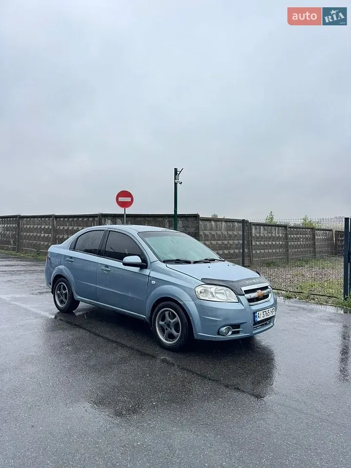 Chevrolet Aveo