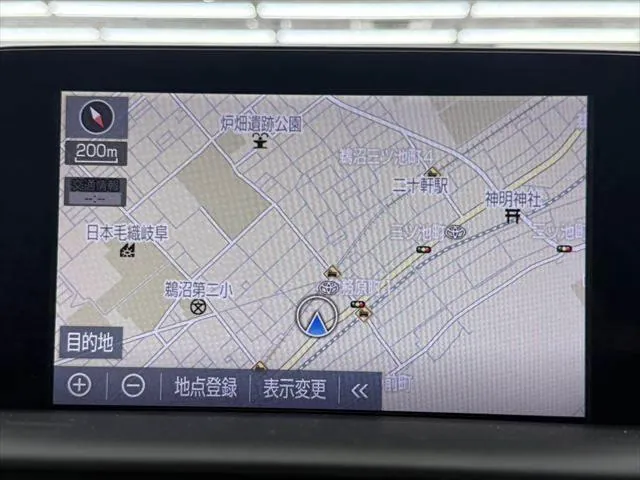 Toyota Crown Hybrid G 2020 photo 4