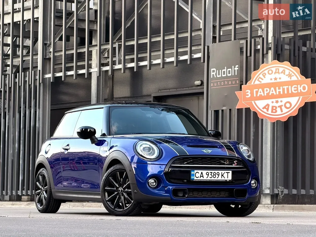 Mini Cooper