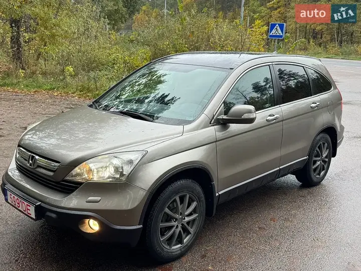Honda Cr-V