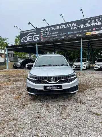 Proton Saga