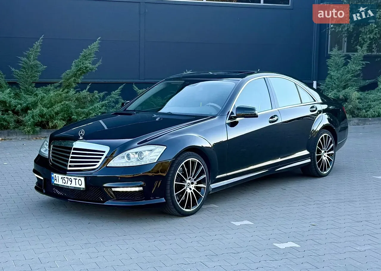 Mercedes-Benz S-Class