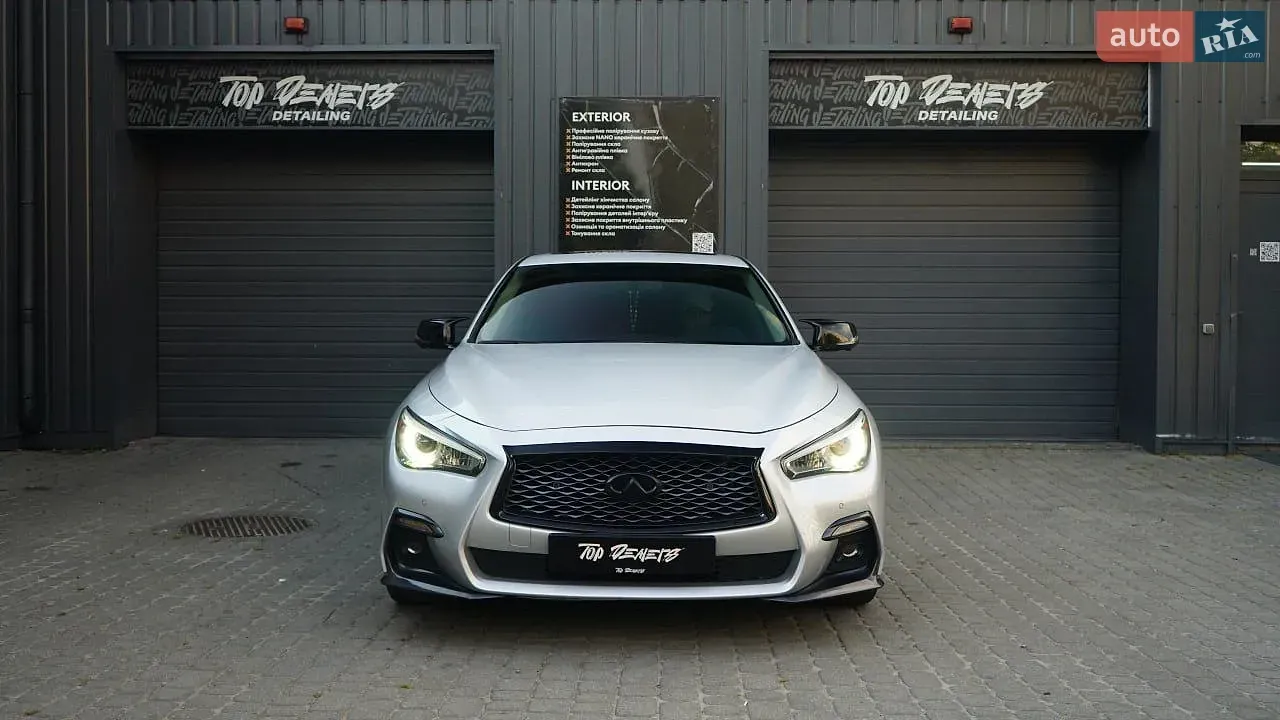 Infiniti Q50
