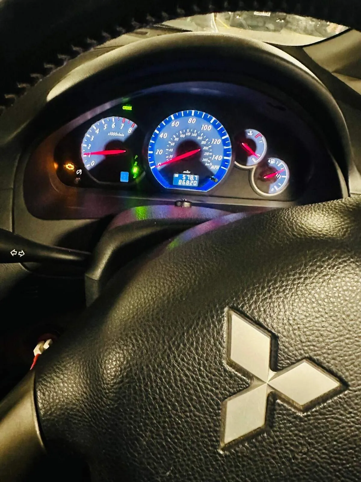 Mitsubishi Grandis