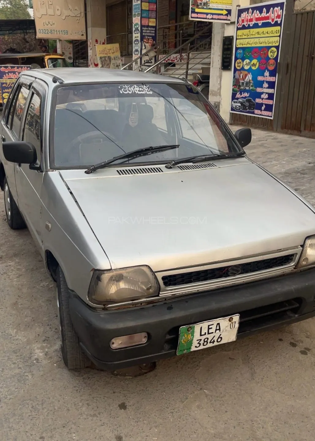 Suzuki Mehran